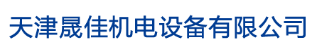 聯(lián)系我們-騰龍娛樂(lè)有限公司上分客服電話(huà)19989979996（公司直屬開(kāi)戶(hù)）